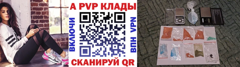 Где можно купить наркотики Богучар Каннабис  Мефедрон  Амфетамин  ГАШИШ  COCAIN 