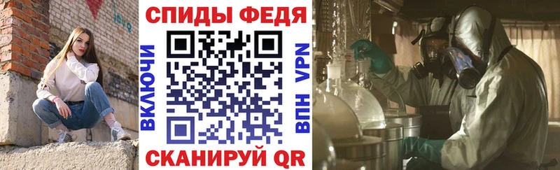 АМФ Premium  mega как войти  даркнет официальный сайт  Богучар 
