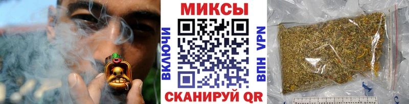 Бутират BDO  Богучар 