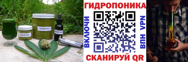 где купить наркоту  Богучар  omg ССЫЛКА  Еда ТГК марихуана 