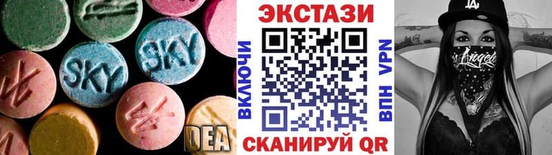 Ecstasy бентли  Богучар 