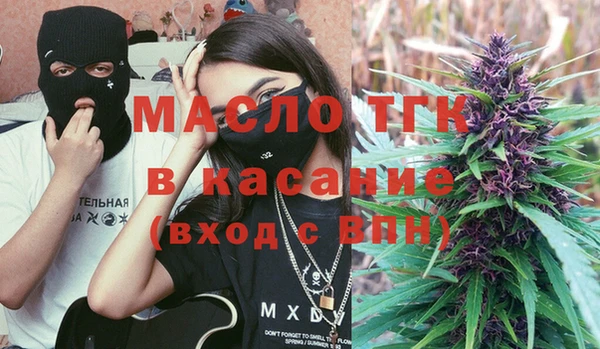 шишки Нея