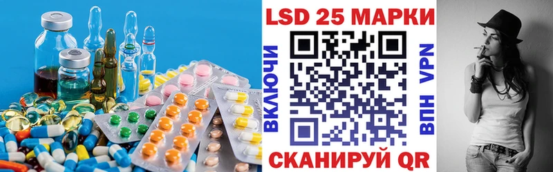 ЛСД экстази ecstasy  Богучар 
