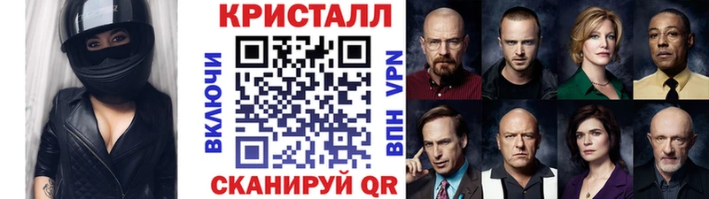 кракен зеркало  где купить   Богучар  Метамфетамин Декстрометамфетамин 99.9% 