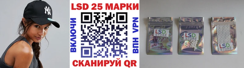 Марки NBOMe 1500мкг  OMG ONION  Богучар 